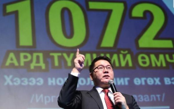 Л.Наранбаатарын шоуны ард “Хөтөл” цементийн үнээ нэмэв