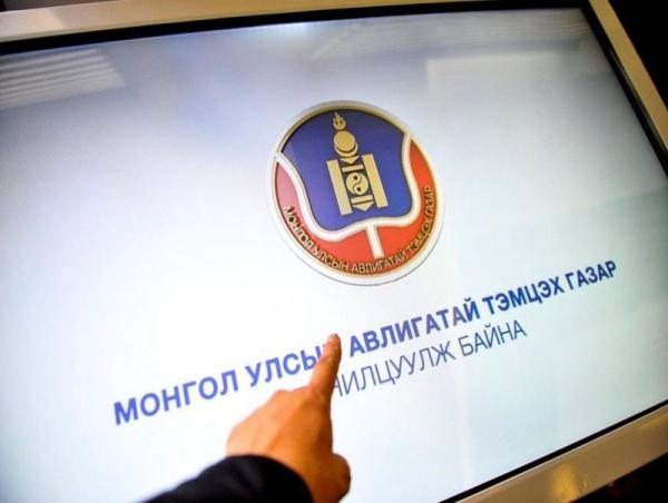 АТГ: Эрүүгийн 12 хэргийг шүүхэд шилжүүлэх саналтай шилжүүлэв