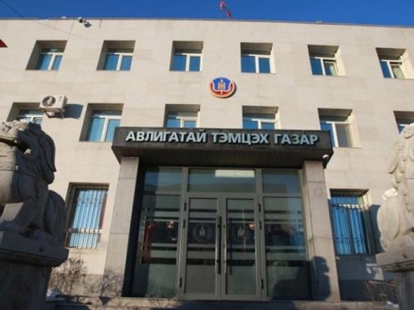 Хууль зөрчсөн албан тушаалтнуудад хариуцлага тооцуулахаар албан бичиг хүргүүлэв