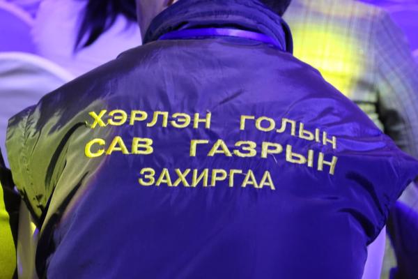 &ldquo;Дэлхийн усны өдөр&rdquo;-ийг &ldquo;Ус ба энхтайван&rdquo; уриан дор салбарын төлөөлөгчид чууллаа