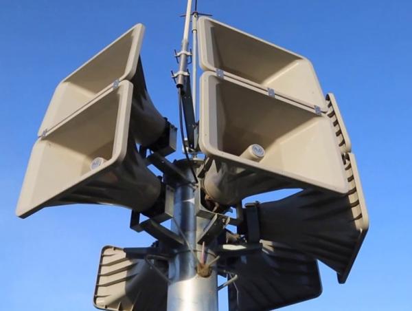 Өнөөдөр орон даяар 16 цагт гамшгийн аюулын зарлан мэдээллийн дохио дуугарна