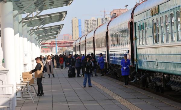 Галт тэрэгний тасалбарыг утсаар болон цахимаар буцааж болно