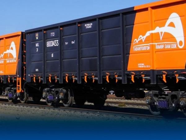 &ldquo;Тавантолгой төмөр зам&rdquo; ХХК 2024 оны нэгдүгээр улиралд 723.1 мянган тонн ачаа тээвэрлэжээ