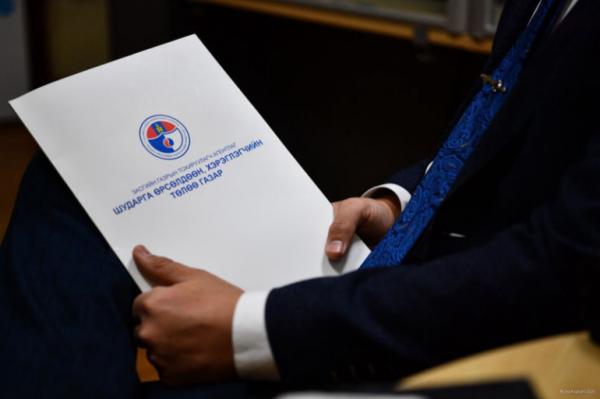 ШӨХТГ иргэдийн 3.785.000 төгрөгийн хохирлыг барагдууллаа