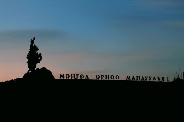 ​Ерөнхий сайдын төсөөлөл мөрөөдөл болж хувирлаа
