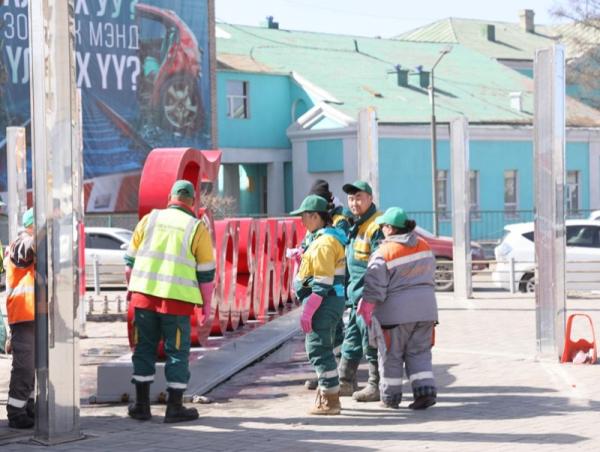 Айл өрх, албан байгууллага бүр орчны 50 м талбайгаа цэвэрлэн, СӨХ-дыг хаврын их цэвэрлэгээнд идэвхтэй оролцохыг уриалж байна