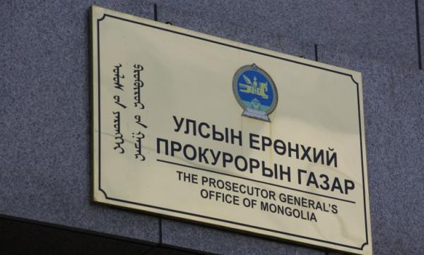 Авлига, албан тушаалын 7 хэргийг шүүхэд шилжүүллээ