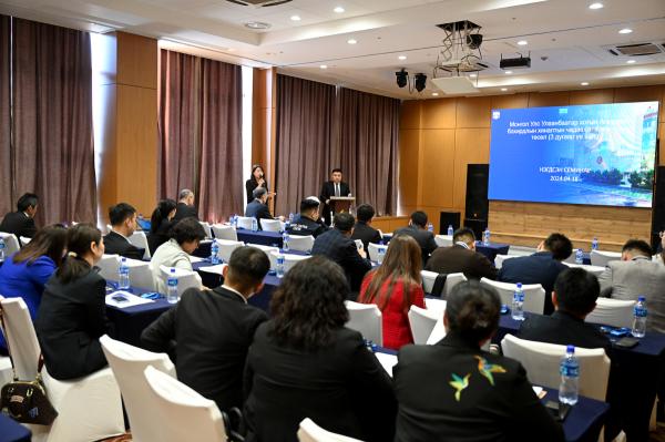 &ldquo;Улаанбаатар хотын агаарын бохирдлын хяналтын чадавхыг бэхжүүлэх төсөл&rdquo;-ийн III шат хэрэгжиж дууслаа