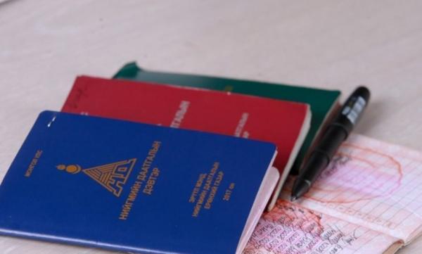 ​Оны эхний улиралд олгосон тэтгэврийн хэмжээ нэмэгджээ