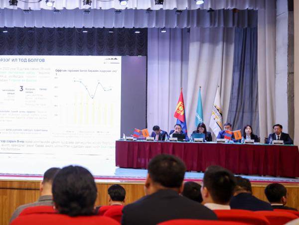 &ldquo;Эрдэнэс Тавантолгой&rdquo; ХК-ийн хувьцаа эзэмшигчдийн ээлжит хурал боллоо