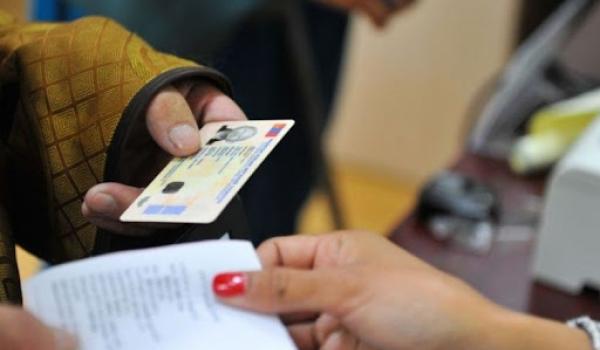 Иргэний шилжилт хөдөлгөөнийг түр зогсоолоо