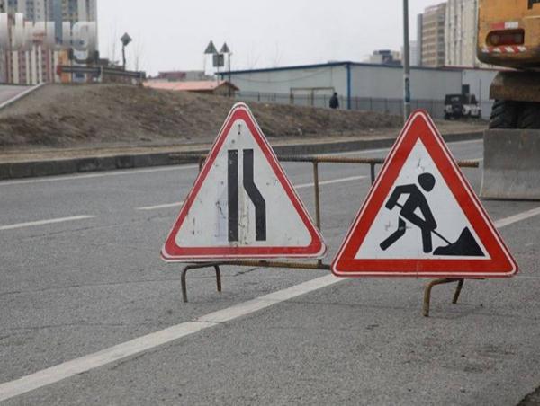 УБЦТС-ын баруун талын авто замыг хаана