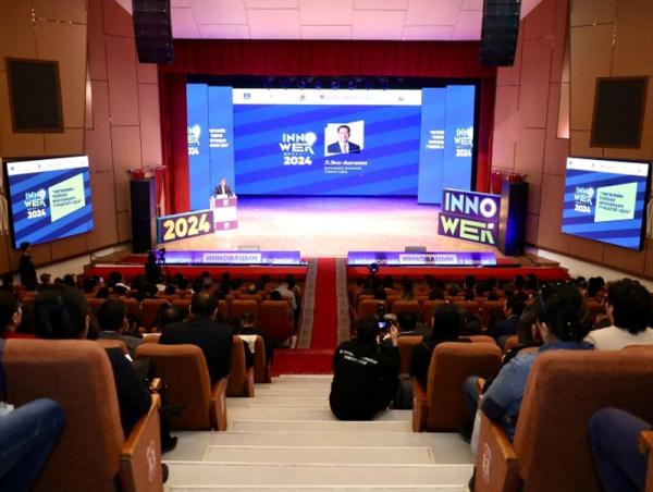 &ldquo;Эрдэм хакатон-2024&rdquo; тэмцээний шилдэг төслүүд шалгарлаа