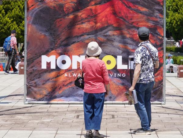 &ldquo;Япон Улсад зохион байгуулагдсан &ldquo;Go Mongolia&rdquo; өдөрлөгт 15.000 орчим хүн үзэв