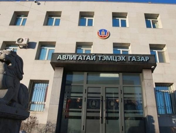 Эрүүгийн 10 хэргийг шүүхэд шилжүүлэх саналтай прокурорт хүргүүлэв