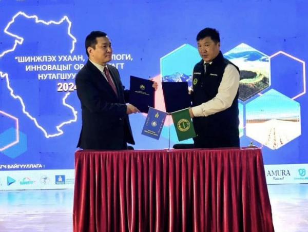 Шинжлэх ухааны академи Булган аймагтай хамтран судалгааны ажлууд хийнэ
