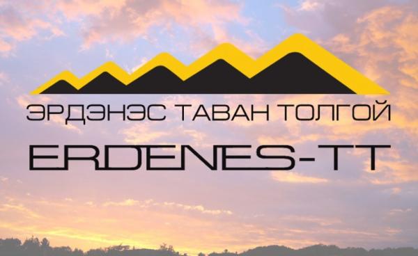 &ldquo;Эрдэнэс таван толгой&rdquo; хувьцаат компанийн нэрийг ашиглан залилах гэмт хэрэг үйлдэж байна