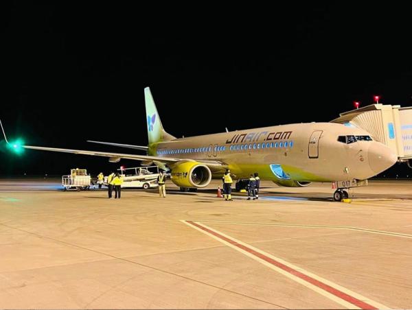 БНСУ-ын Сөүл, Бусан, Дэгү, Чонжу, Муан гэсэн таван хот руу шууд нислэг үйлддэг боллоо