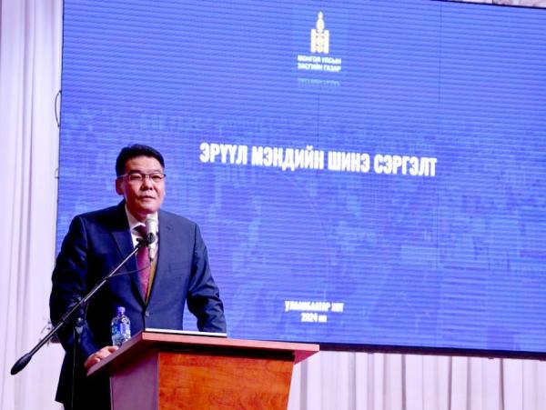 Говь-Алтай аймагт &ldquo;Төрийн бүтээмжийн сэргэлт-цахим эрүүл мэнд&rdquo; сургалт боллоо