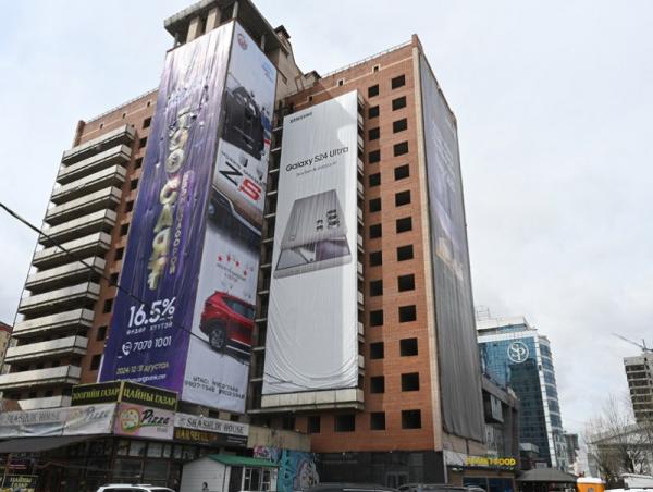 О.Номинчимэг: &ldquo;Хангай&rdquo; зочид буудлын өмчлөгчид хугацаатай үүрэг даалгаварт хариу ирүүлээгүй