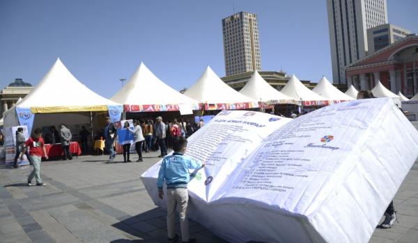 "Номын баяр" маргааш нээлтээ хийнэ