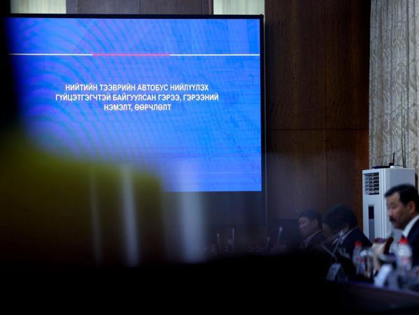 Худалдан авсан автобусны техникийн үзүүлэлт сэдвийн хүрээнд 2 сэдвээр нотлох баримтыг шинжлэн судална