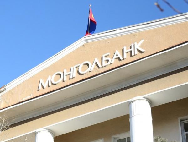 &ldquo;Хар жагсаалт&rdquo;-аас гарсан зээлдэгчийн мэдээлэл зургаадугаар сарын 6-наас хойш шинэчлэгдэнэ