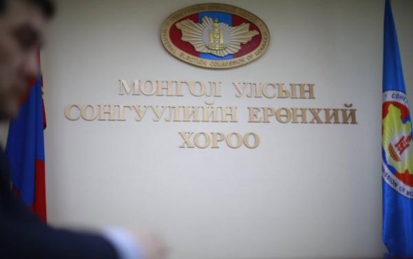 СЕХ: Бүртгэл, цагдаагийн байгууллагад нээлттэй ажиллах чиглэл өгөв