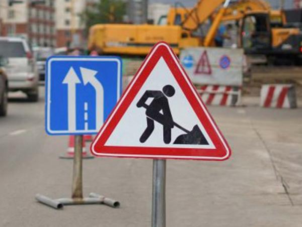 III, IV хорооллын авто замыг хааж, шинэчилнэ