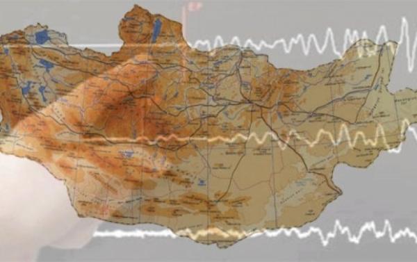 Баянхонгор аймагт газар хөдөллөө