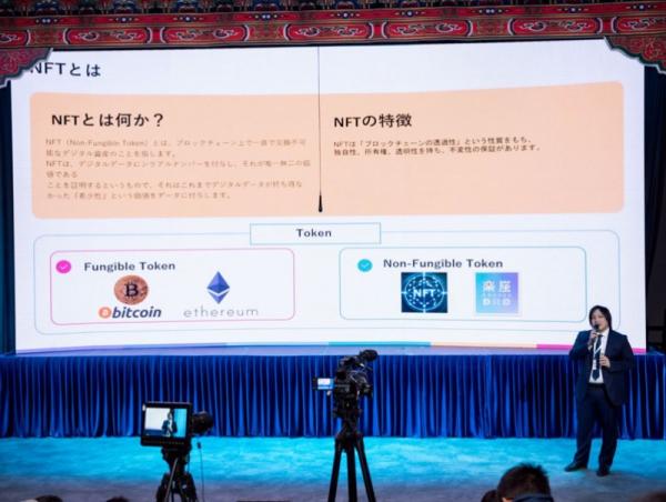 &ldquo;Азийн инновац соёлын форум-2024&rdquo; Чингис хаан үндэсний музейд боллоо