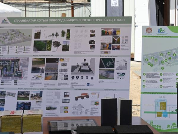 Шархад дэд төвийн II ээлжийн 152 айлын ногоон орон сууцны барилга угсралтын ажил эхэллээ