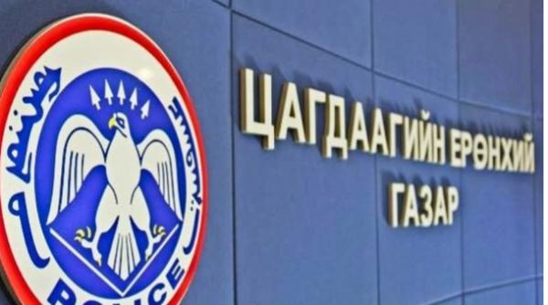 ЦЕГ: Оргодол этгээдийг баривчилжээ