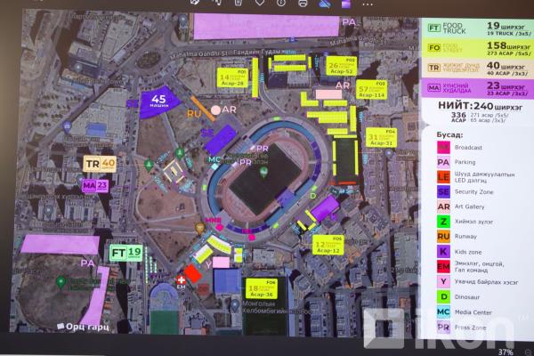 Наадам: Төв цэнгэлдэх хүрээлэнд хувиараа худалдаа эрхлэх зөвшөөрөл олгохгүй