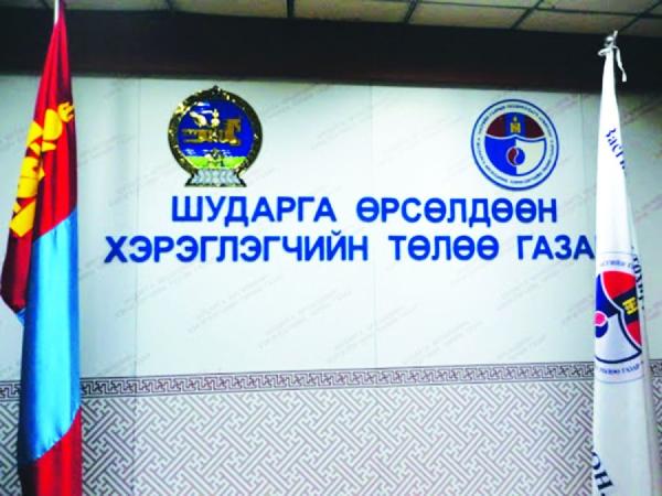 ШӨХТГ: Эхний хагас жилд 154 иргэний 52.874.000 төгрөгийн хохирол барагдуулав