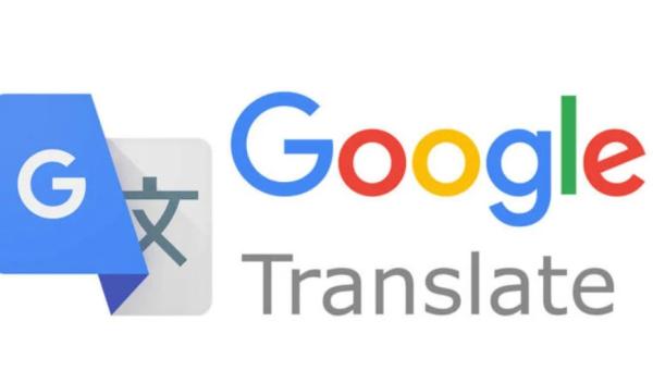 Гүүгл орчуулгын платформдоо 100 гаруй хэл нэмжээ