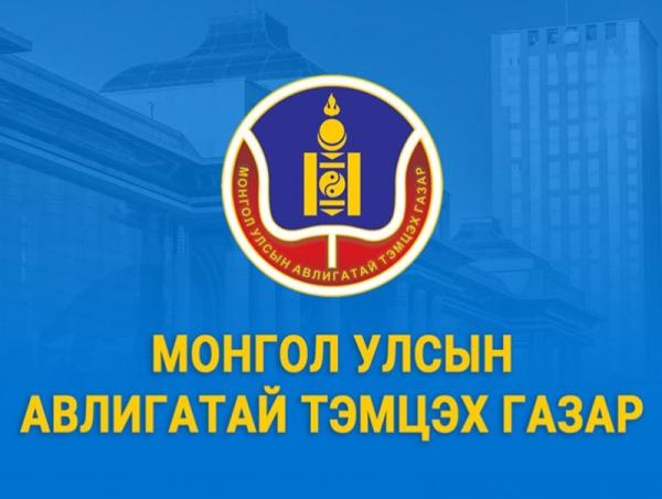 Авлигатай тэмцэх газрын дарга үүрэгт ажлаасаа чөлөөлөгдөх хүсэлт өгөөгүй