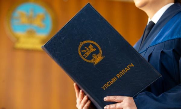 УЕПГ: Хүнд өвчтэй 14 хүнийг ялаас чөлөөлөх асуудлыг хуулийн дагуу шийдвэрлэв