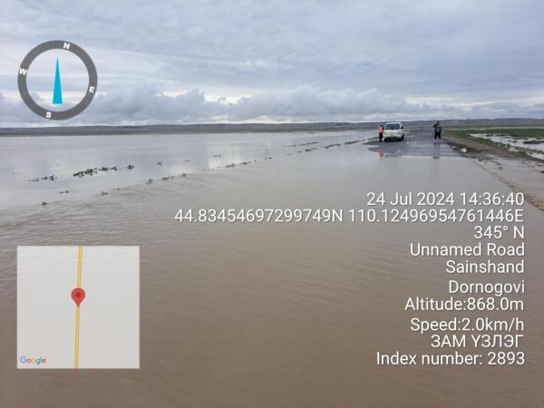 Сайншанд чиглэлд анхаарал болгоомжтой зорчихыг зөвлөлөө