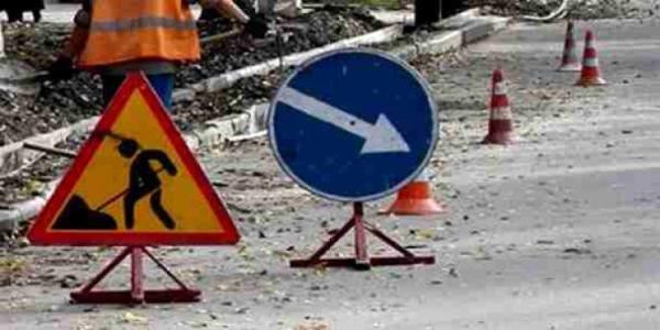 Маргааш Боловсролын их сургуулийн баруун талын авто замыг түр хаана