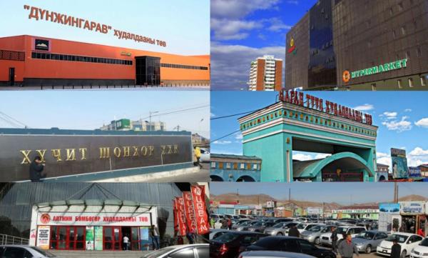 Энэ сарын 26-аас зах худалдааны төвүүдийн чиглэлд 105 автобусыг нэмэлтээр нийтийн тээврийн үйлчилгээнд явуулна