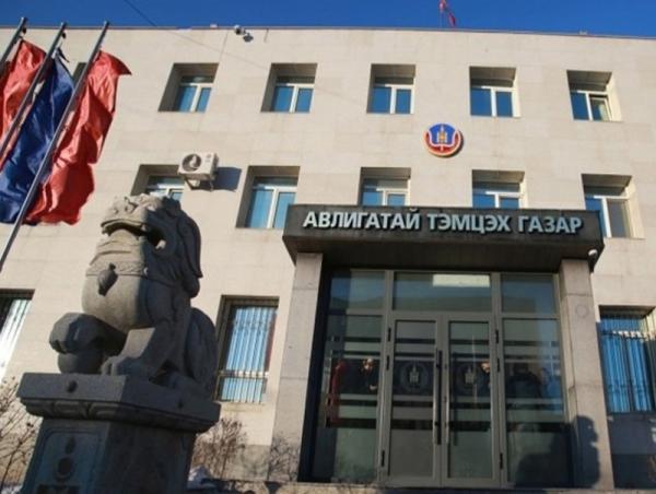 АТГ: Эрүүгийн 7 хэргийг шүүхэд шилжүүлэх саналтай прокурорт хүргүүлэв