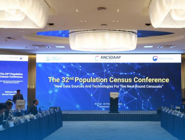 &ldquo;Хүн амын тооллогын олон улсын 32 дугаар бага хурал&rdquo; үргэлжилж байна