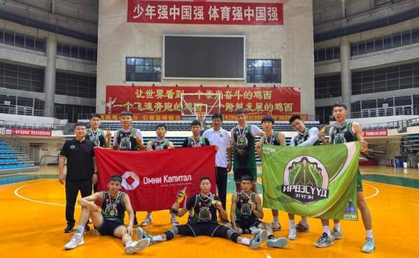 Монголын баг олон улсын сагсан бөмбөгийн тэмцээнээс аваргын цом хүртэв