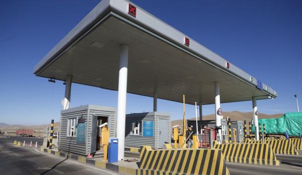 Орон нутгийн тээврийн хэрэгсэл нийслэлд зорчвол төлбөр төлнө