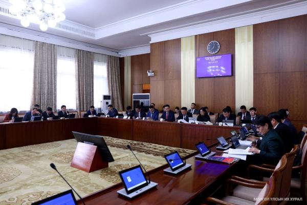 Монгол Улсын нэгдсэн төсвийн 2023 оны гүйцэтгэл, Засгийн газрын санхүүгийн нэгтгэсэн тайланг хэлэлцлээ