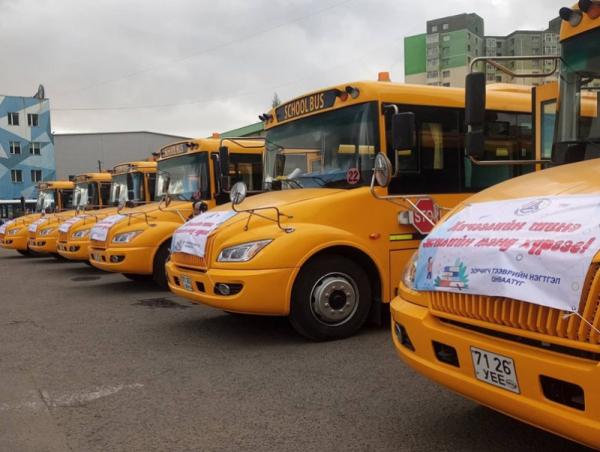 Сургуулийн автобус есдүгээр сарын 2-ны өдрөөс үйлчилгээнд явж эхэлнэ