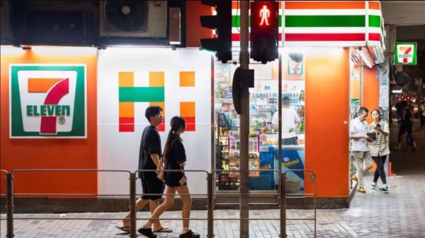 “7 Eleven”-ийн эзэн 38 тэрбум доллараас татгалзжээ