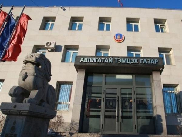 АТГ: Мөрдөн шалгах ажиллагаанд 920 хэрэг шалгагдаж байна