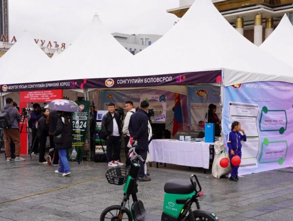 Сонгуулийн ерөнхий хороо 36 дахь &ldquo;Номын баяр&rdquo;-т оролцов